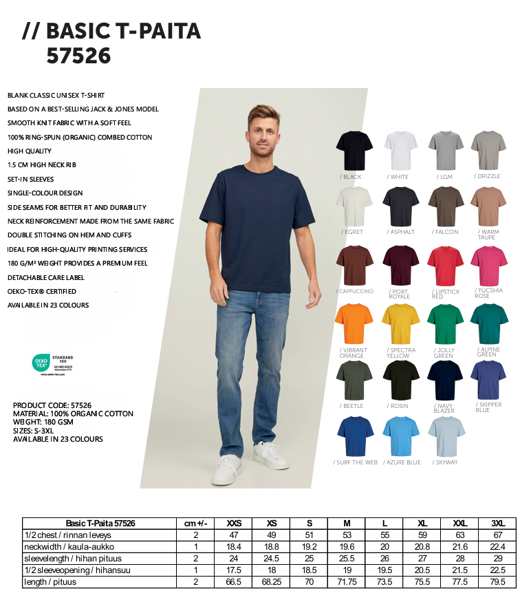 J&J XRP Moon T-Shirt