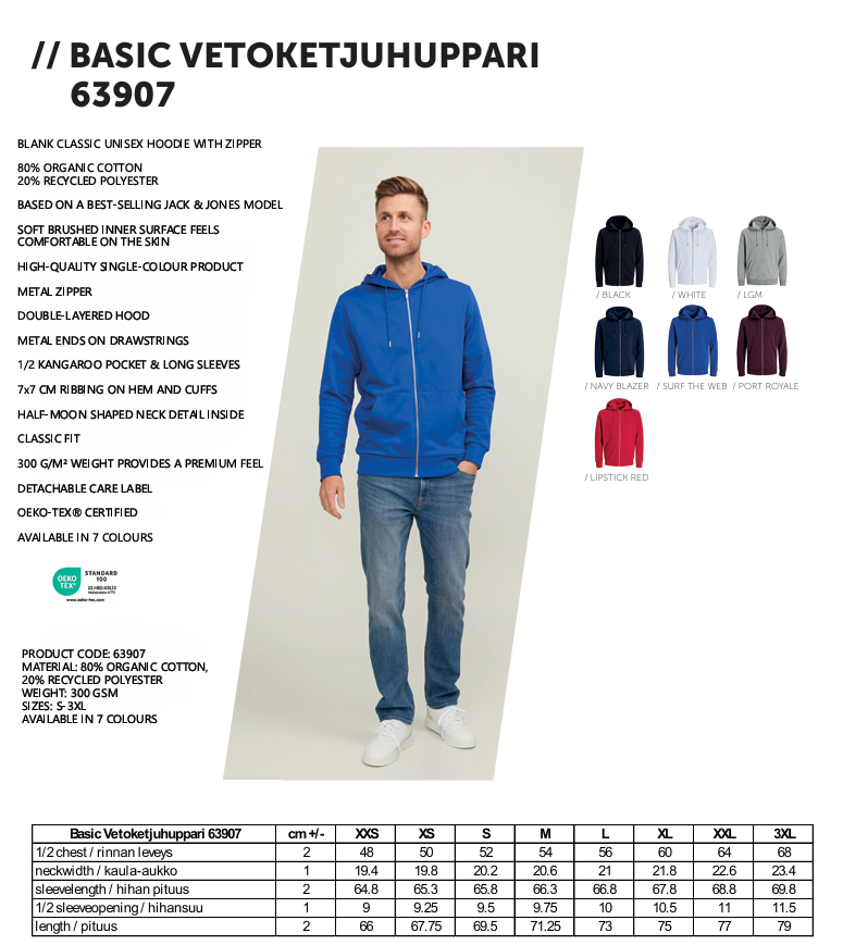 J&J XRP Kryptopallero Zip Hoodie